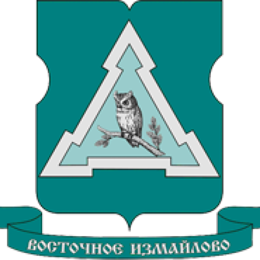 Официальный сайт муниципального округа Восточное Измайлово