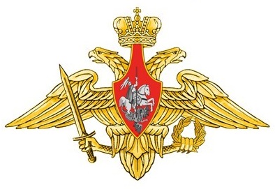 Военный комиссариат города Москвы